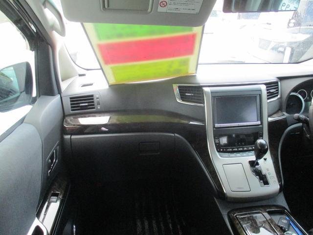 0902445A30260125W00402.jpg