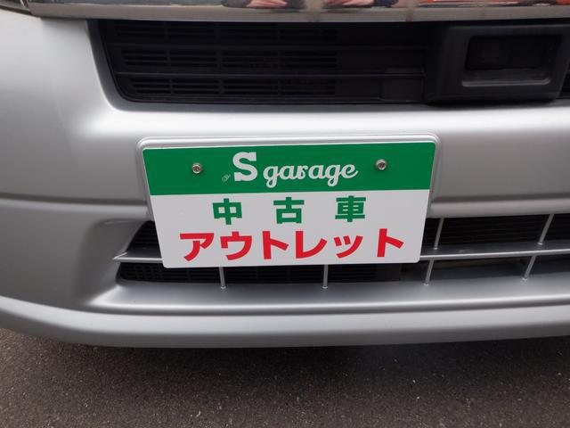 0840533A30260207W00119.jpg