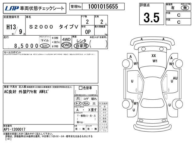 5d3c0ddc301a563d9227f93775bfb899.jpg