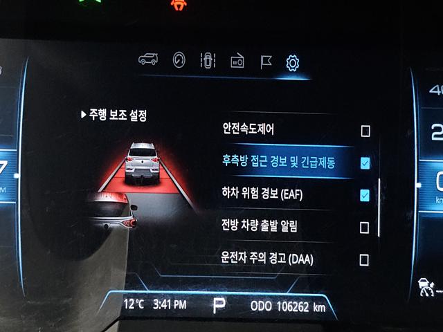 1e2e57c28d18ddd539a59d3cae0e597a.jpeg