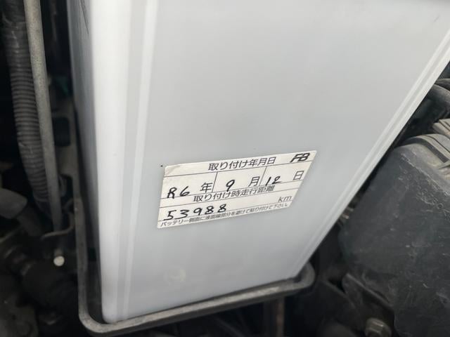0704327A30250328W00112.jpg