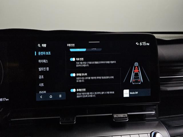 cab903940805a776aecce54f9914a5b6.jpeg
