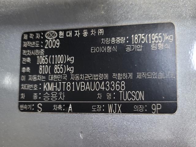 minammymy_155542537_NTL4h.jpg