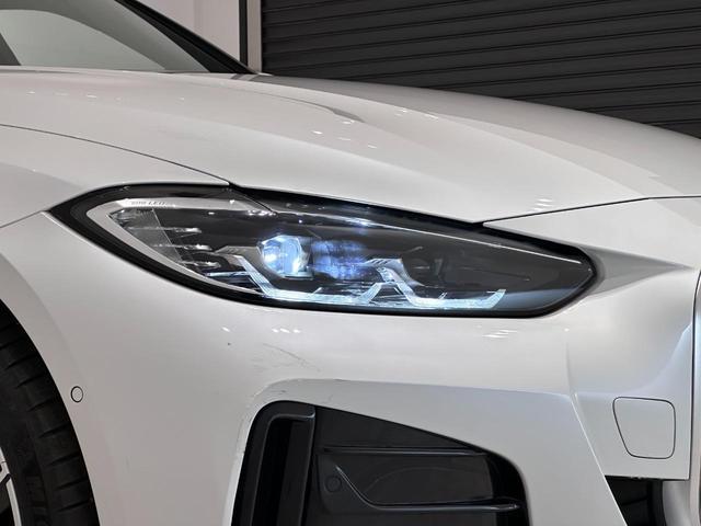 9572403A30260131W00310.jpg