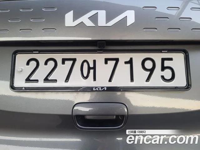 817355a57c7c2069c2765c21fcb6c942.jpeg