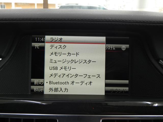 22895646_carP_l_18.jpg