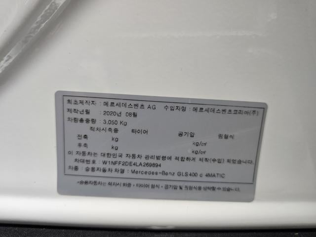 22e5c462304c020d3eb45de9fafd1573.jpeg