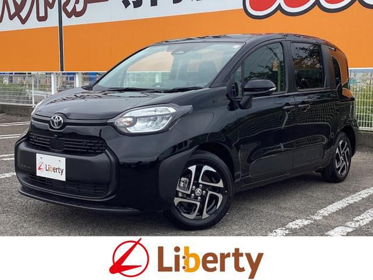 2025 Toyota Sienta, photo 1 of 1