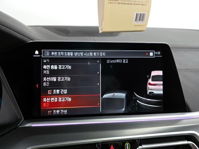 b7887bdbb919647084f0fecda715d78f.jpeg