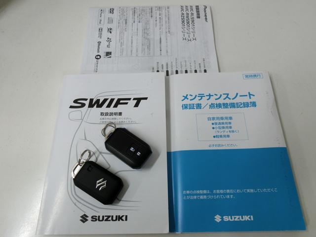 0706660A30251220W00101.jpg