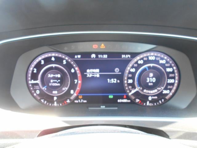 ebd966ed5bcdea4177eb66bb8e69feb7.jpeg