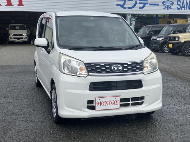 0702688A30240831W00103.jpg