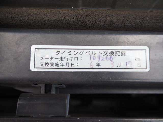 22633559_carP_l_14.jpg
