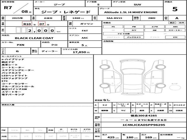ee78ebbd13d5e85bac4e3ce87f142a70.jpg