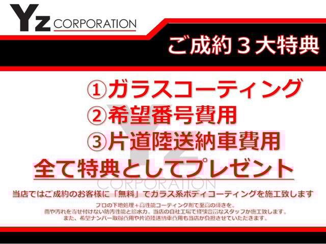 0707966A30250926W00101.jpg