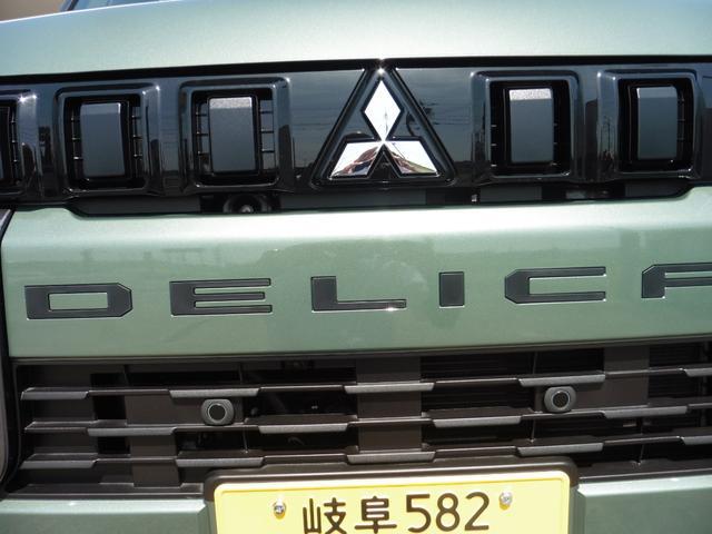 0208527A30250619W00219.jpg