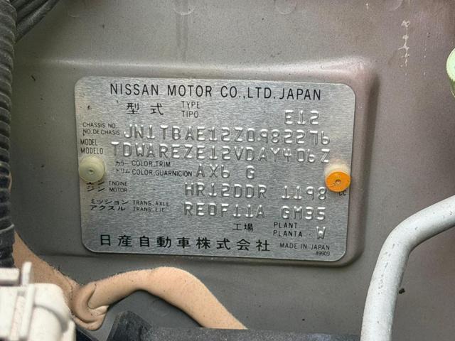 c66b1f761a3d281d7edfde7a0157e2a2.jpeg