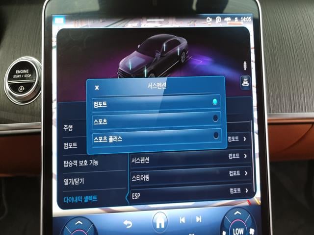 e534d1eacd28f004d4a54c1aa53c2f4c.jpeg