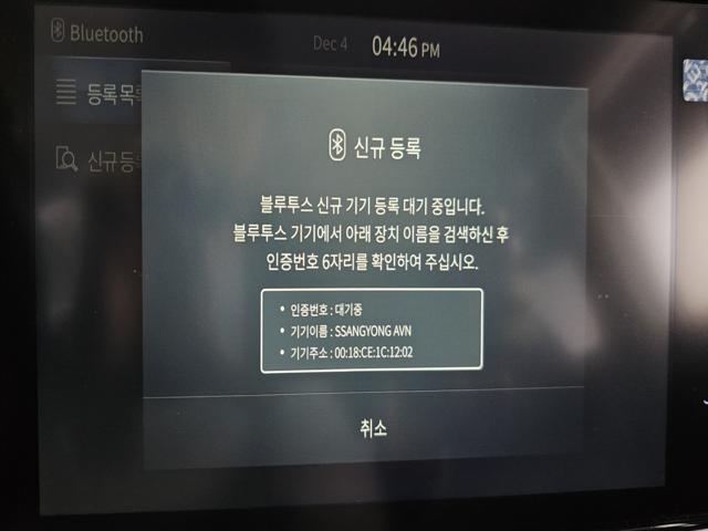 6105ab77223bdce82205301e3d205222.jpeg
