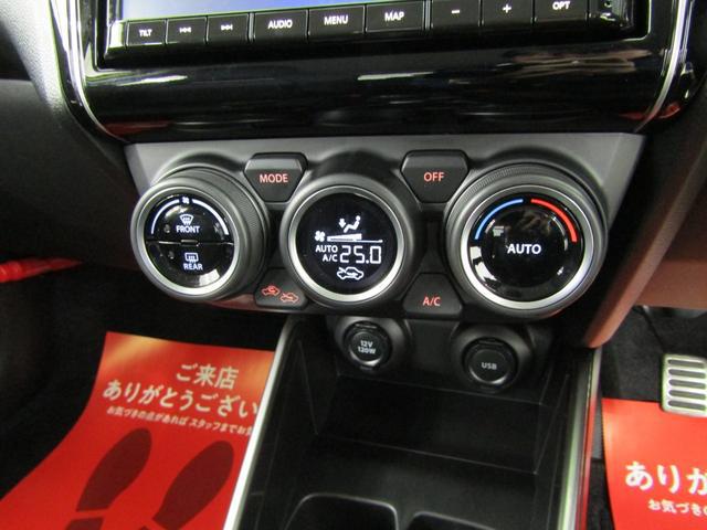 0701563A30260122W00612.jpg