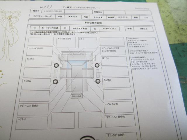 abe0a9c65a28a77133e92ffdcc2d93fb.jpg