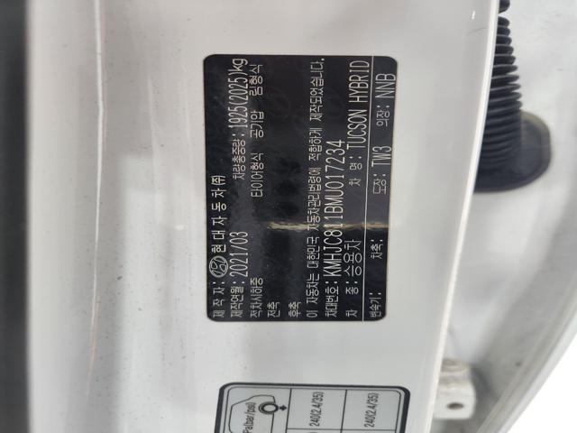 lotterental_145642108_Rc08C_9.jpg