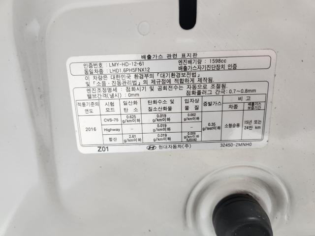 lotterental_145707431_m5khB_7.jpg