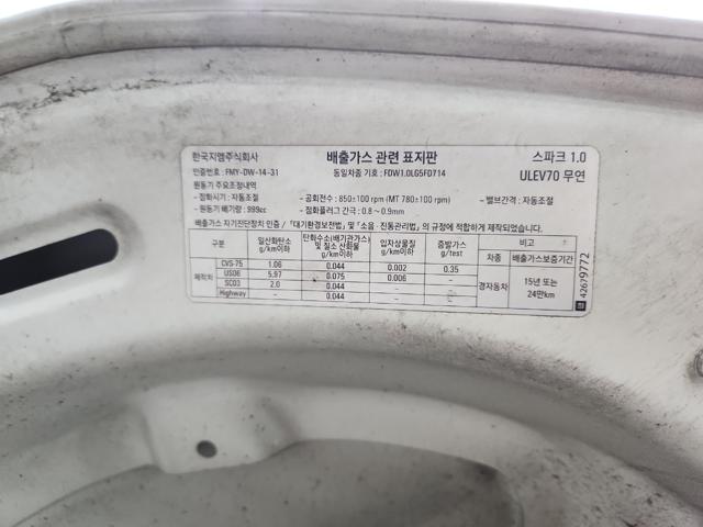 lotterental_205935697_9FT7v_4.jpg