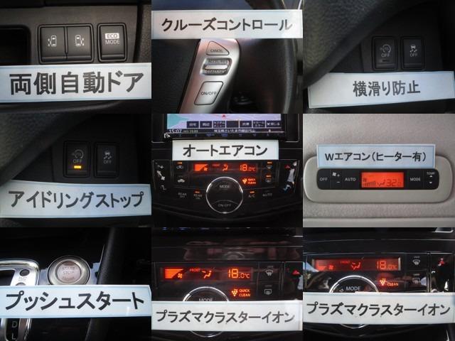 0540745A30241115W00106.jpg