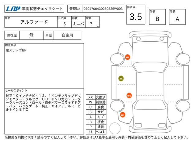 3ead91525cc24b7904fc1780e89167d9.jpg