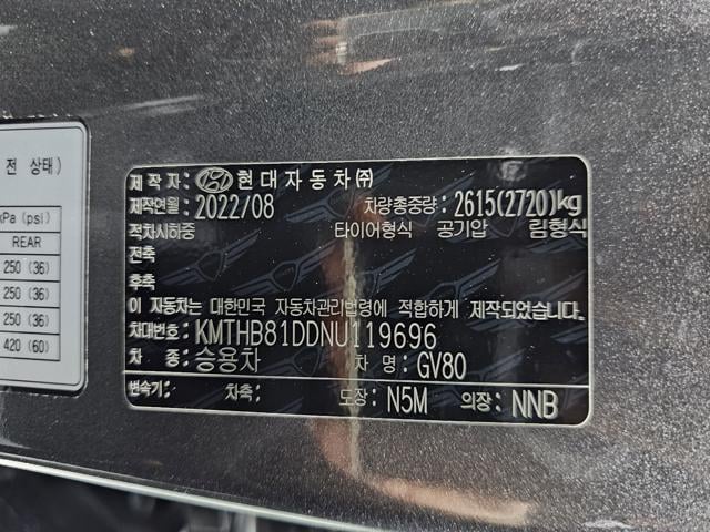 43284c6d6a2dc6ca4271b28421535605.jpeg