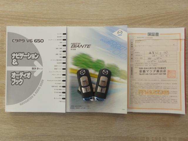 23263546_carP_l_8.jpg