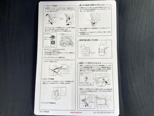 0220006A30250710W00108.jpg