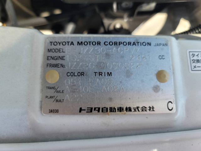 ce1150372c0b287c6aa129f56e32d475.jpg