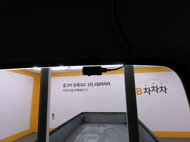 0c25cfcb2778a116da3070a94cb5e046.jpeg