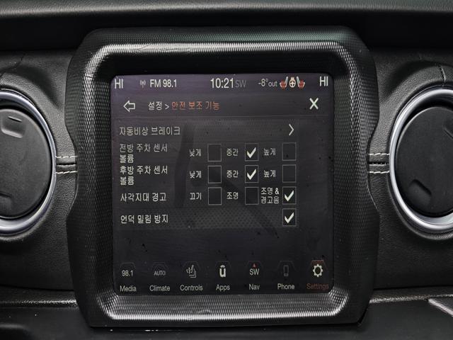 88c9130261c5c794a347cdbcaace485d.jpeg