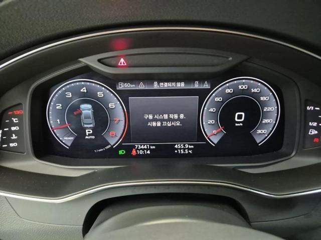 5101500487R6.jpg