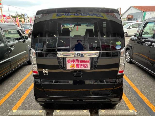 0303689A30250720W00119.jpg