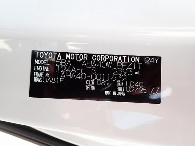1e2eac922119da8c093c9fe5878ed39f.jpeg