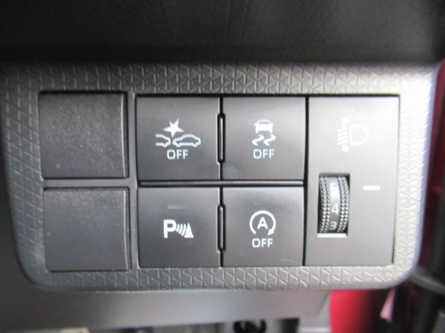 0500827A30260324W00112.jpg