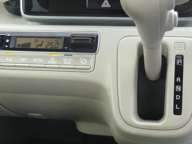 0903032A30250122W00109.jpg