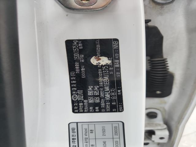 lotterental_132033210_YsUc7_8.jpg