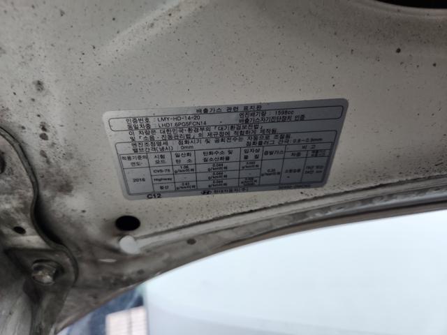 lotterental_13204520_6FXBS_10.jpg