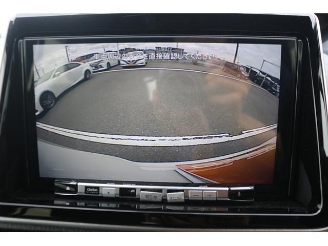 22713071_carP_l_13.jpg