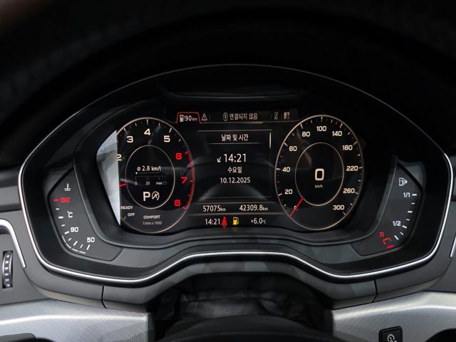 4301fc824eaa7c47fc2c1a29e5325da1.jpeg