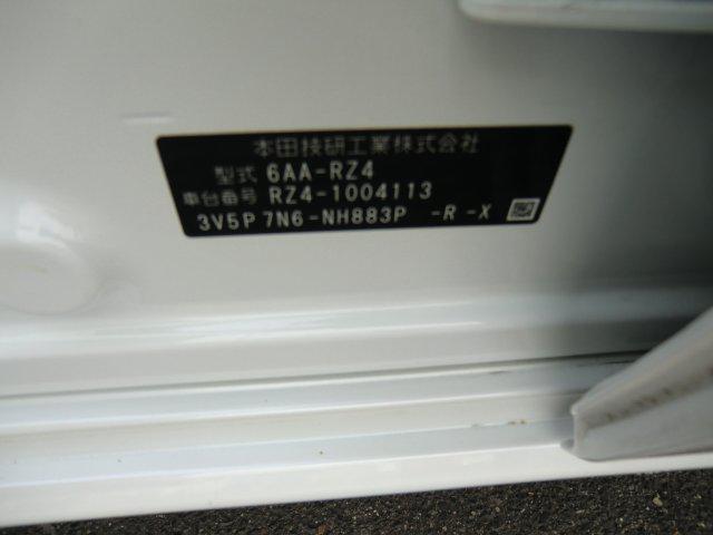 9ee61f33671ca71cc729ea9eb1d0a828.jpg