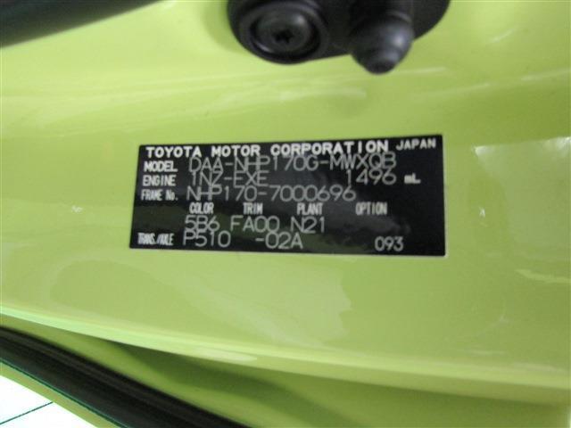 0701563A30251116W00104.jpg
