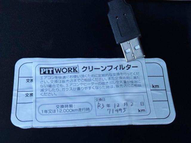 0404081A30250905W00114.jpg