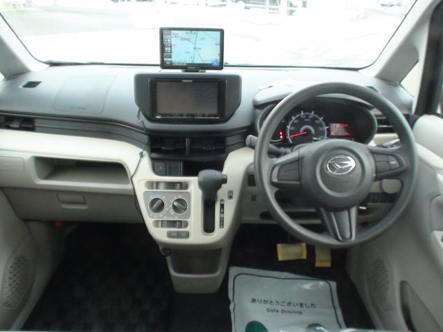 0902968A30241221W00214.jpg