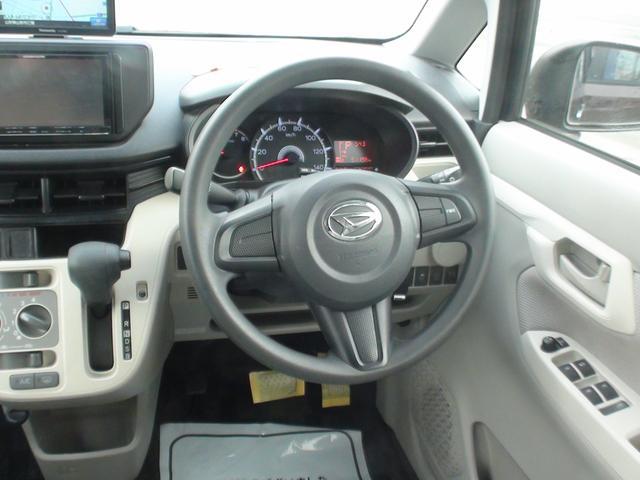0902968A30241221W00215.jpg